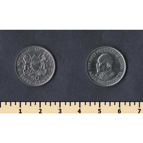 Кения 50 центов 1973