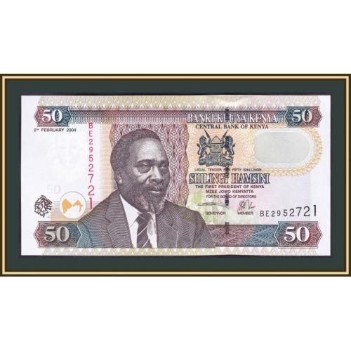 Кения 50 шиллингов 2004 P-41 (41b) UNC