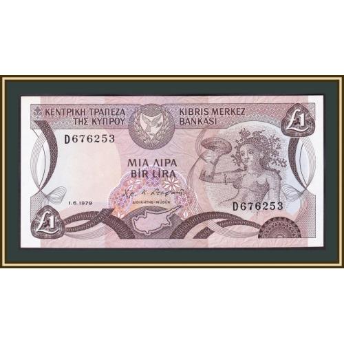 Кипр 1 фунт 1979 P-46 UNC