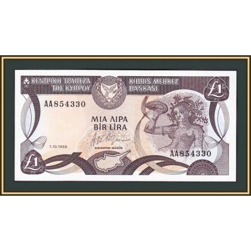 Кипр 1 фунт 1988 P-53 (53a.2) UNC