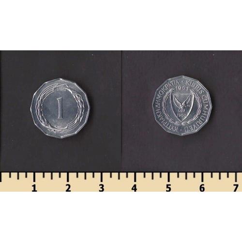 Кипр 1 мил 1963