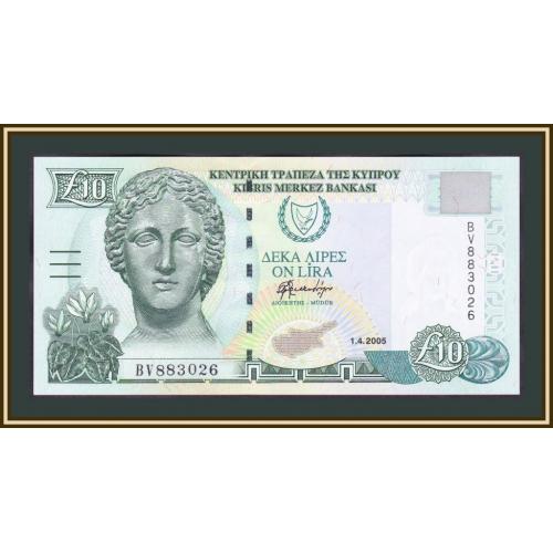 Кипр 10 фунтов 2005 P-62 (62e) UNC