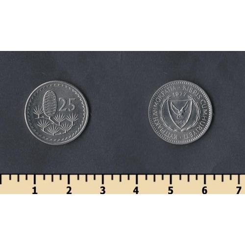 Кипр 25 милс 1977