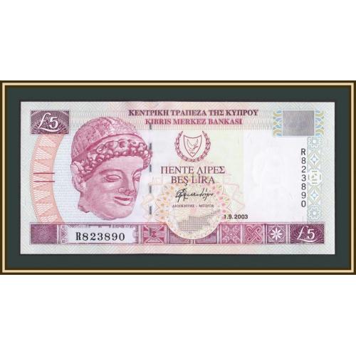 Кипр 5 фунтов 2003 P-61 (61b) UNC