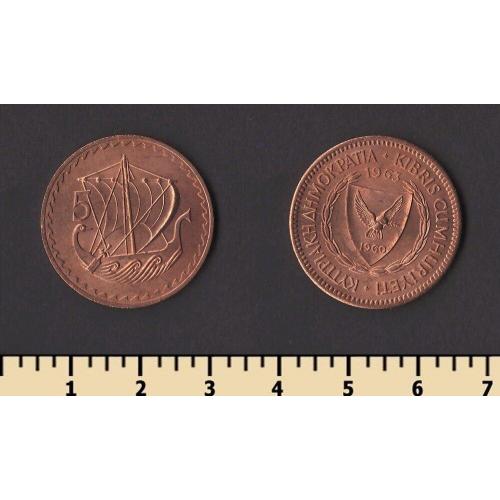 Кипр 5 милс 1963