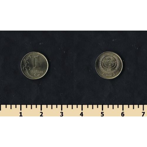 Киргизия 1 тыйын 2008