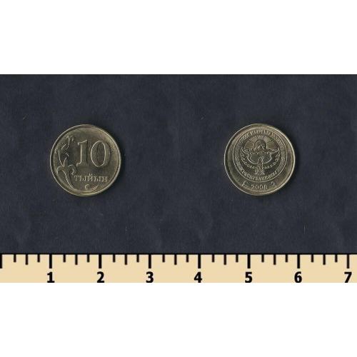 Киргизия 10 тыйын 2008