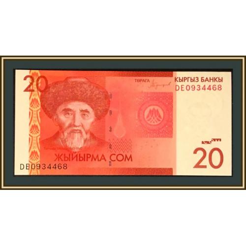 Киргизия 20 сомов 2016 P-24 (24b) UNC