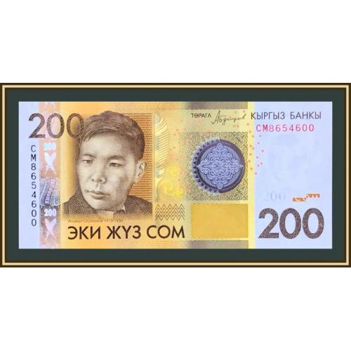 Киргизия 200 сом 2016 P-27 (27b) UNC