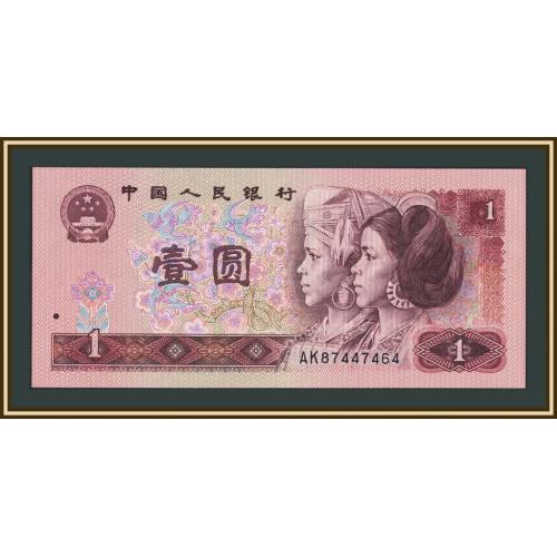 Китай 1 юань 1990 P-884 (884f ) UNC