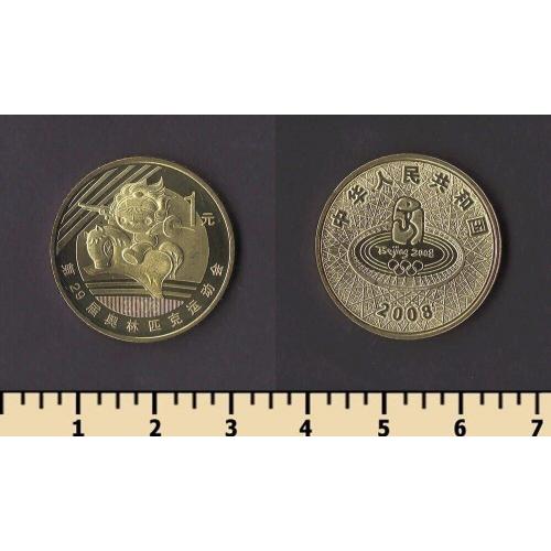 Китай 1 юань 2008