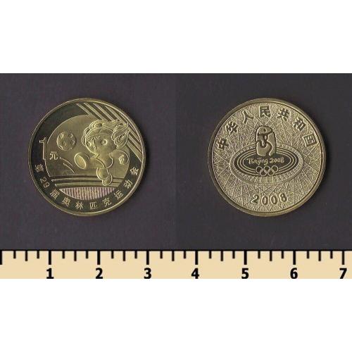 Китай 1 юань 2008