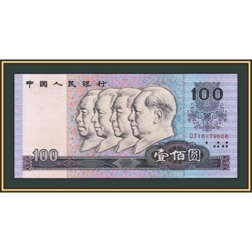 Китай 100 юаней 1990 P-889 (889b) UNC