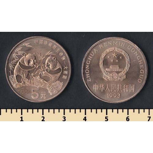 Китай 5 юаней 1993