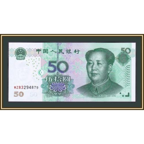 Китай 50 юаней 2005 P-906 UNC