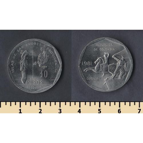 Колумбия 10 песо 1981