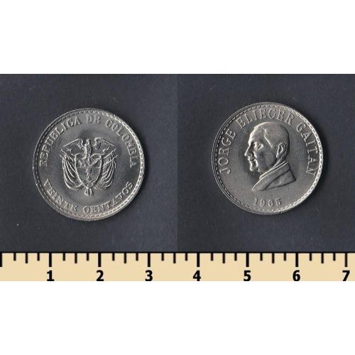 Колумбия 20 сентаво 1965