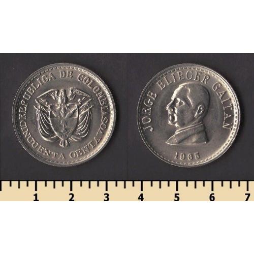 Колумбия 50 сентаво 1965