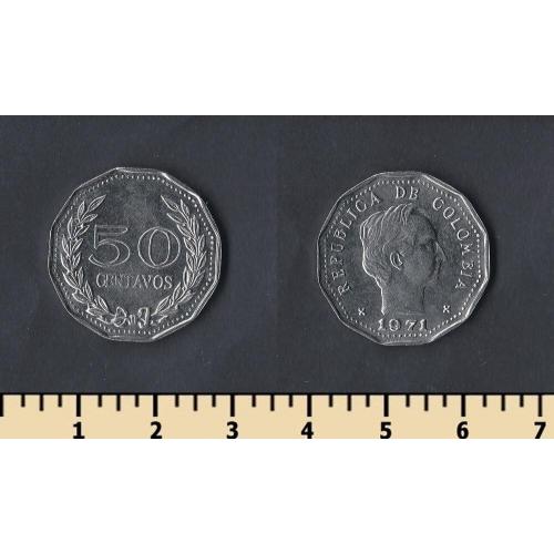 Колумбия 50 сентаво 1971