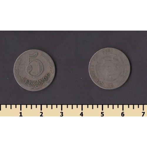 Колумбийский лепрозорий 5 сентаво 1921