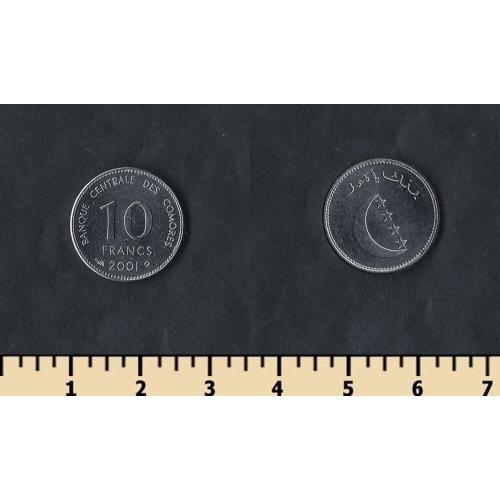 Коморские о-ва 10 франков 2001