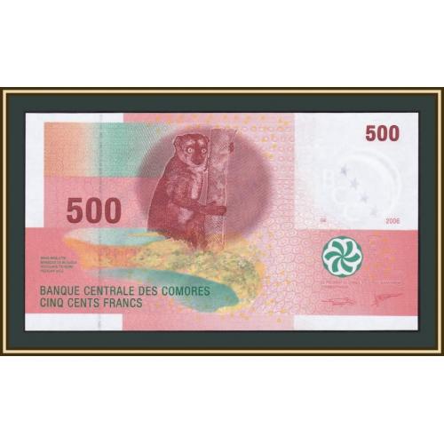 Коморские о-ва (Коморы) 500 франков 2006 P-15 (15c) UNC