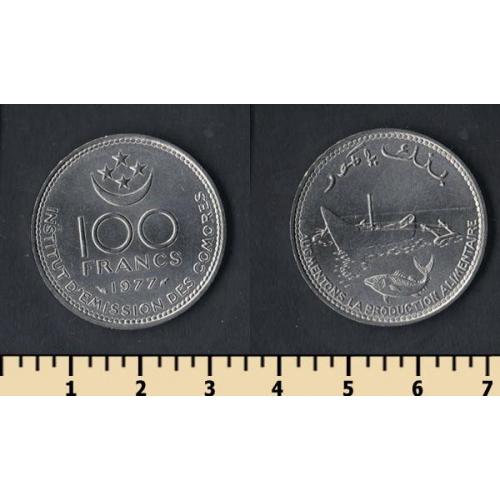 Коморские острова 100 франков 1977