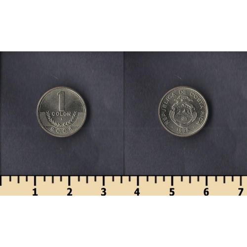 Коста-Рика 1 колон 1998