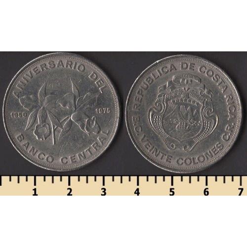Коста-Рика 20 колон 1975
