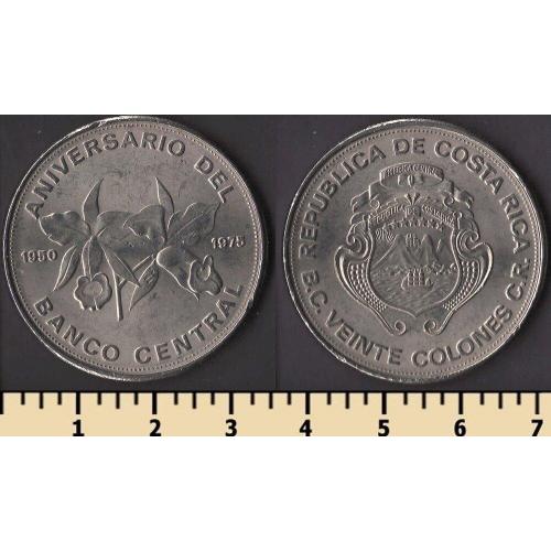 Коста-Рика 20 колон 1975