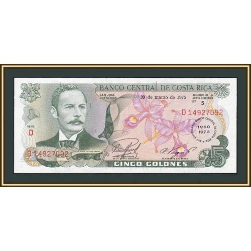 Коста-Рика 5 колон 1975 P-247 UNC