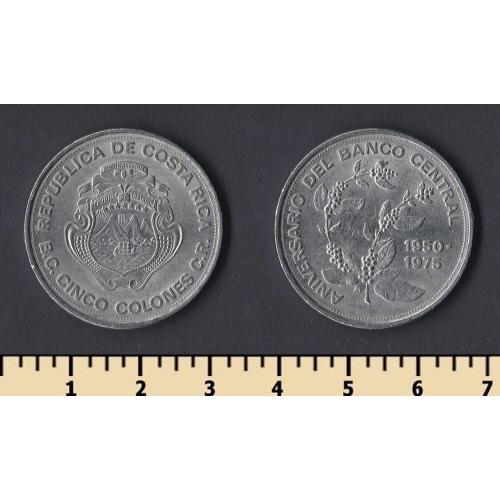 Коста-Рика 5 колон 1975