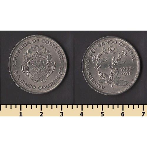 Коста-Рика 5 колон 1975