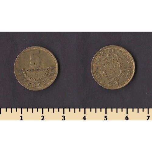 Коста-Рика 5 колон 1997