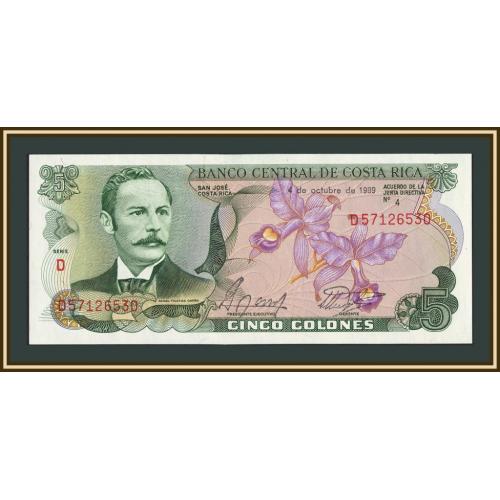 Коста-Рика 5 колонов 1989 P-236 (236d.20) UNC