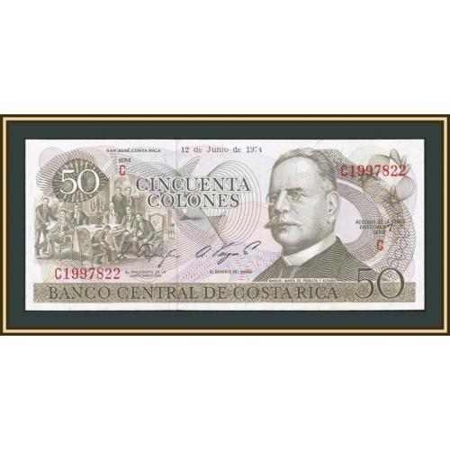 Коста-Рика 50 колон 1974 P-239 (239a.5) UNC-