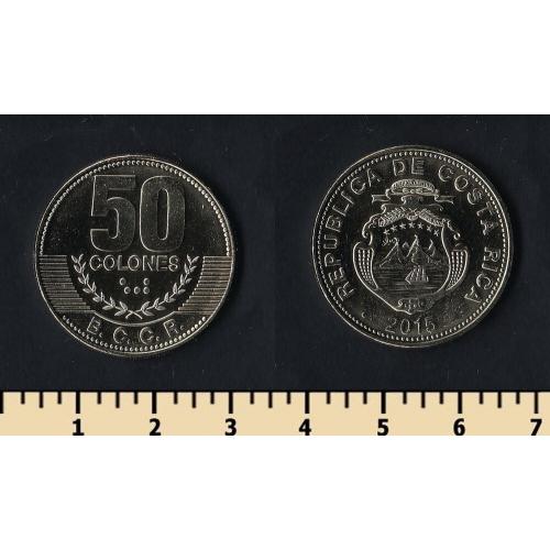 Коста-Рика 50 колон 2015