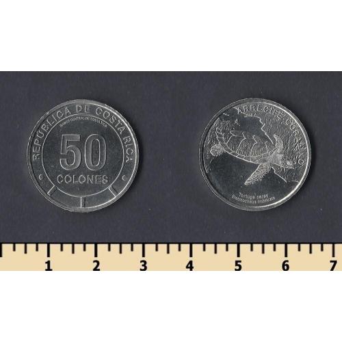 Коста-Рика 50 колон 2023