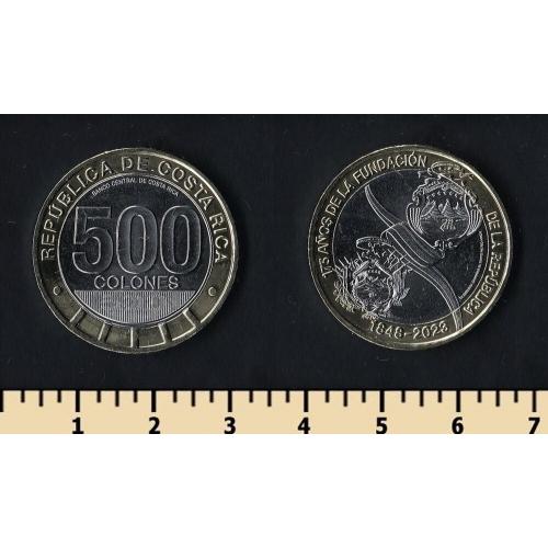 Коста-Рика 500 колон 2023
