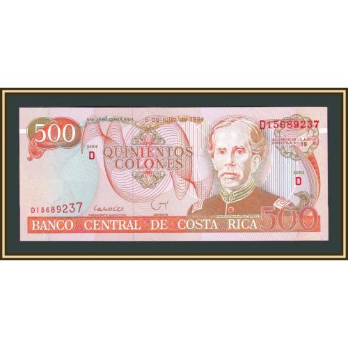 Коста-Рика 500 колонов 1994 P-262 (262a) UNC