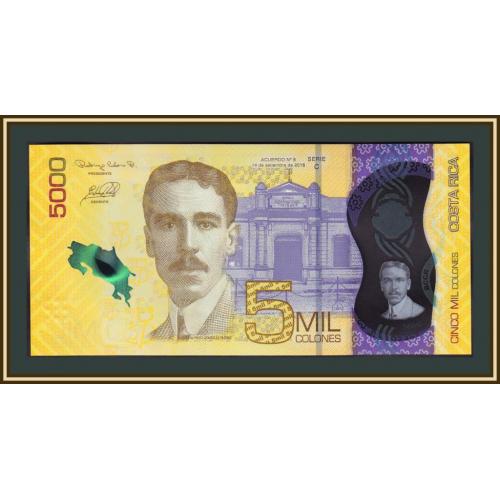Коста-Рика 5000 колонов 2018 (2020) P-282 (282a) UNC
