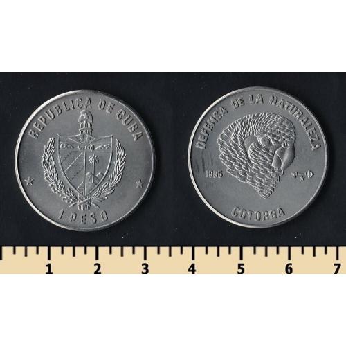 Куба 1 песо 1985