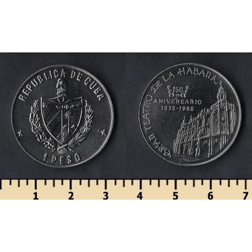 Куба 1 песо 1988
