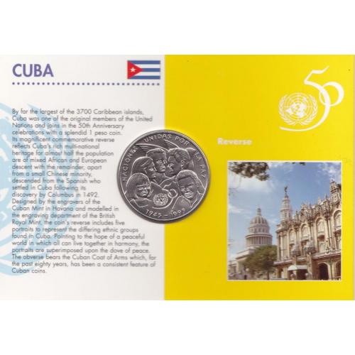 Куба 1 песо 1995