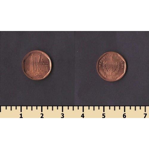 Куба 1 сентаво 2007