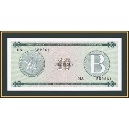Куба 10 песо 1985 P-FX8 UNC