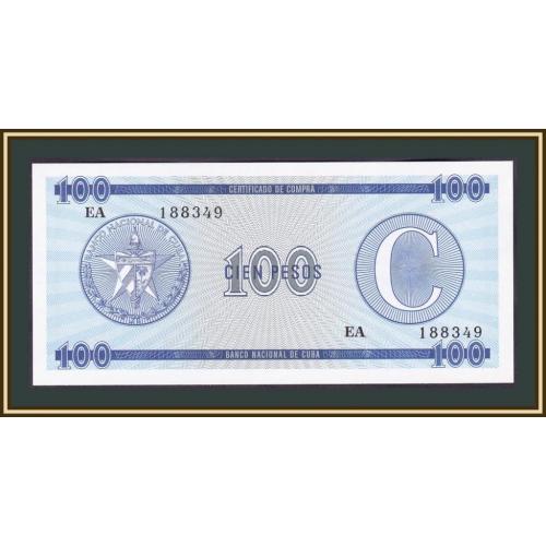 Куба 100 песо 1985 P-FX25 UNC