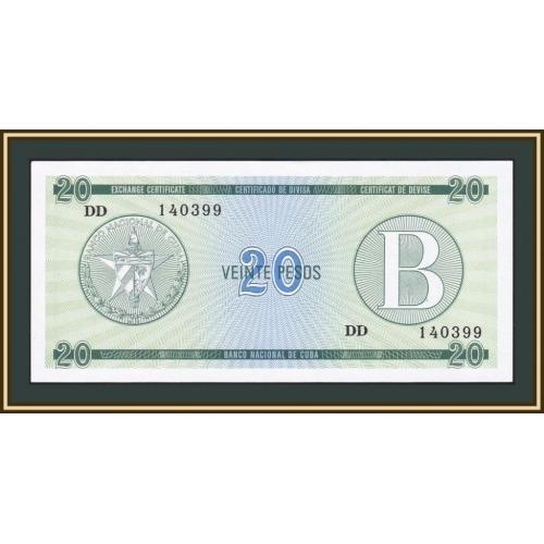 Куба 20 песо 1985 P-FX9 UNC