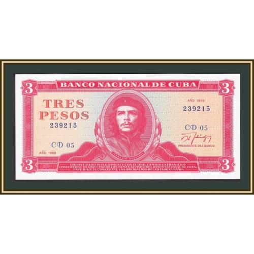 Куба 3 песо 1988 P-107 (107b.1) UNC