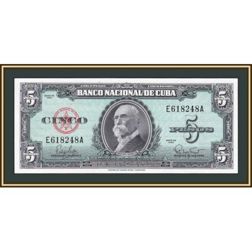 Куба 5 песо 1960 P-92 (92a) UNC